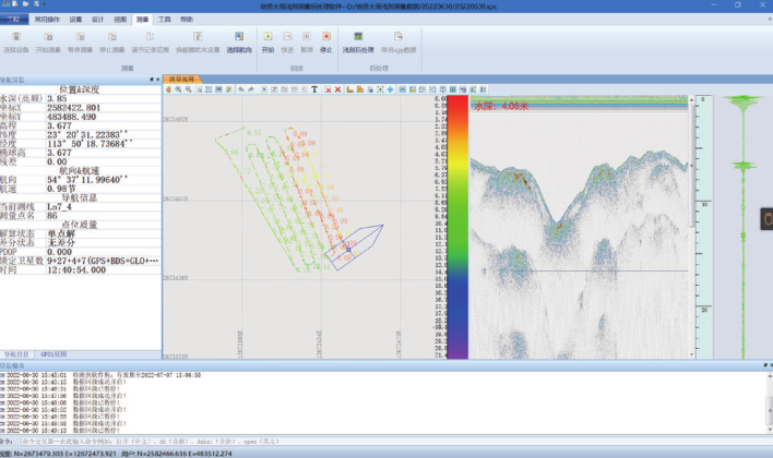 Subsurface Profile System - Underwater mapping and exploration - 3