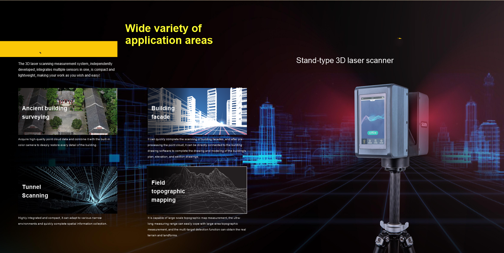 SP1500 3D Laser Measurement System - 3D laser mapping - 1